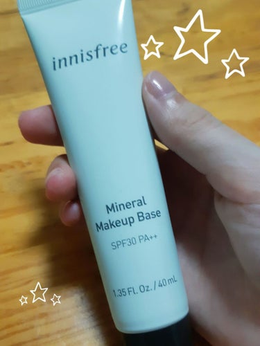 ミネラル メイクアップベース N/innisfree/化粧下地を使ったクチコミ（1枚目）