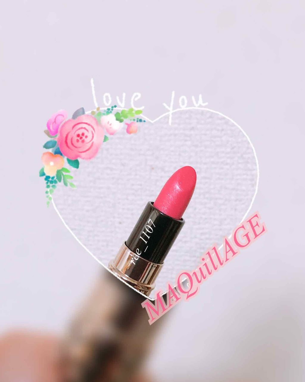 ルージュ ミニ PK202 ピンクリッキー/マキアージュ/口紅を使ったクチコミ（1枚目）