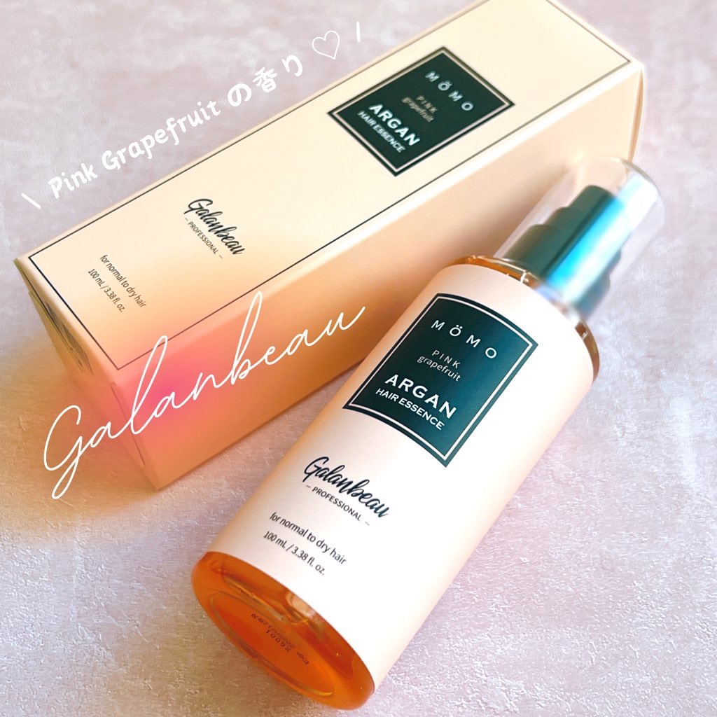 モモアルガンヘアエッセンス/ガランビュー/ヘアオイルを使ったクチコミ（1枚目）