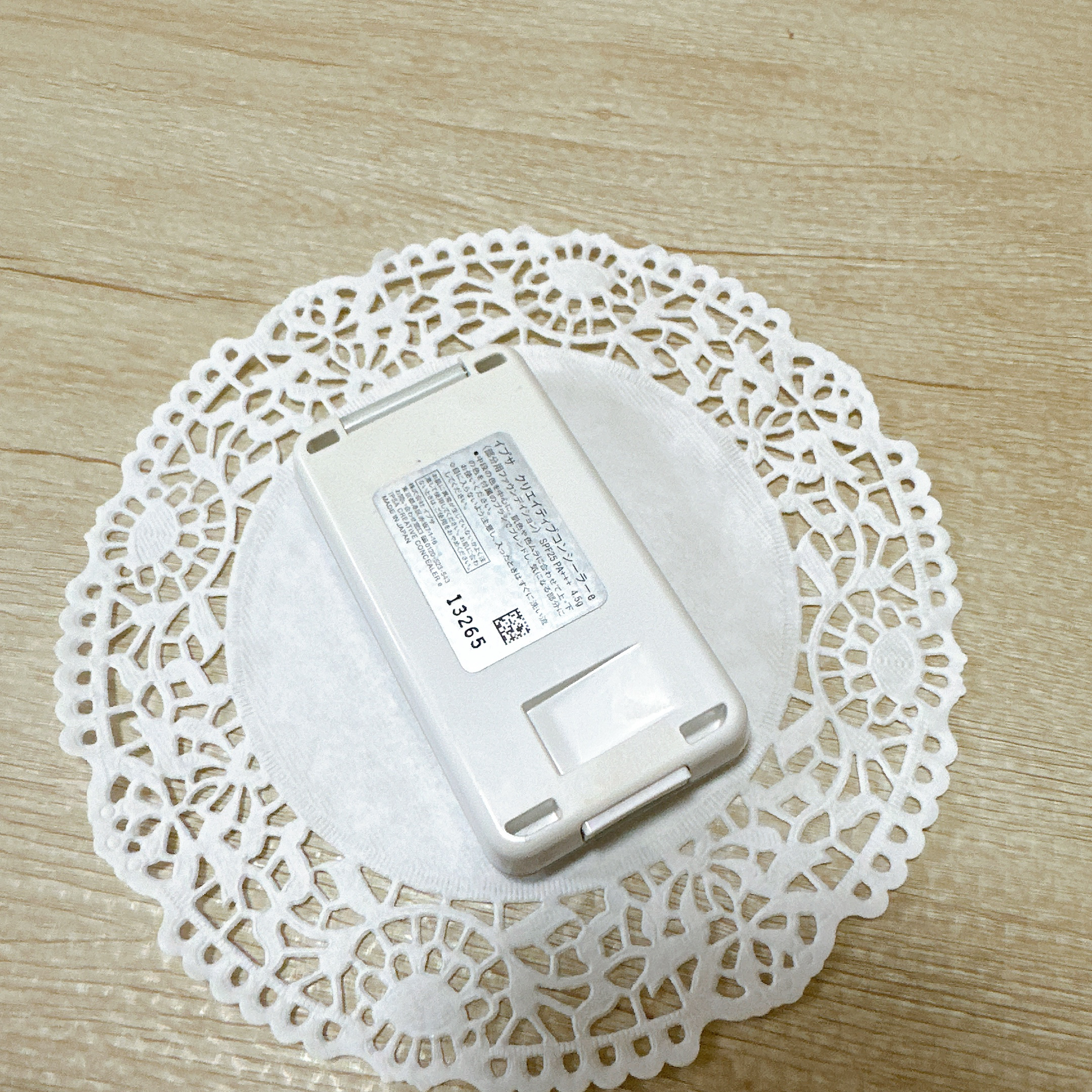 クリエイティブコンシーラーe/IPSA/パレットコンシーラーを使ったクチコミ（3枚目）