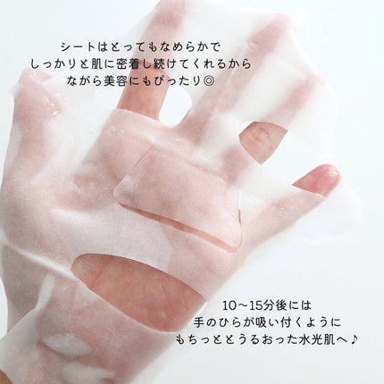 SUIKOミネラルマルチカラー/SUIKO HATSUCURE/単色アイシャドウを使ったクチコミ(4枚目)