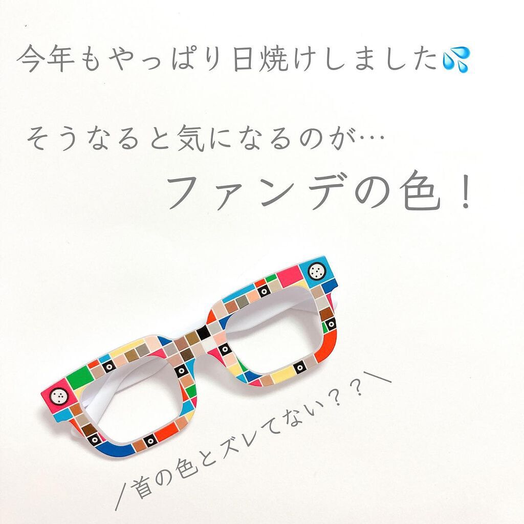 シンクロフィット パクト UV/ESPRIQUE/パウダーファンデーションを使ったクチコミ（2枚目）