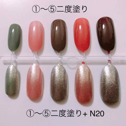 カラフルネイルズ/キャンメイク/マニキュアを使ったクチコミ(4枚目)