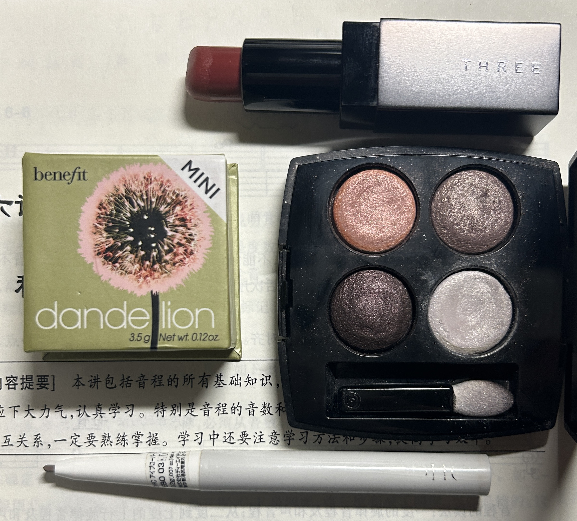 アイブローパーフェクトプロ(楕円ペンシル)/DHC/アイブロウペンシルを使ったクチコミ（1枚目）