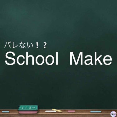 マーメイドスキンジェルUV/キャンメイク/日焼け止め・UVケアを使ったクチコミ（1枚目）