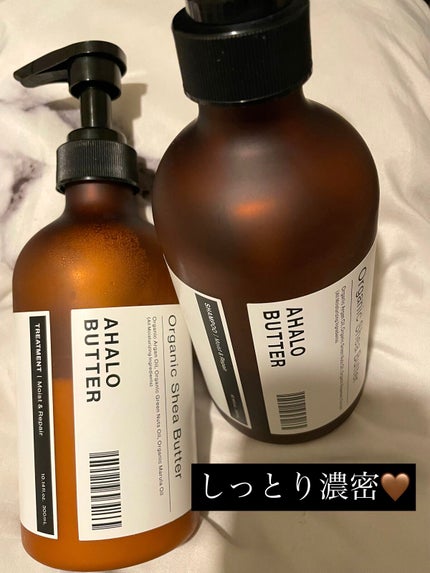 モイスト&リペア シャンプー/ヘアトリートメント/AHALO BUTTER/市販シャンプーを使ったクチコミ(1枚目)