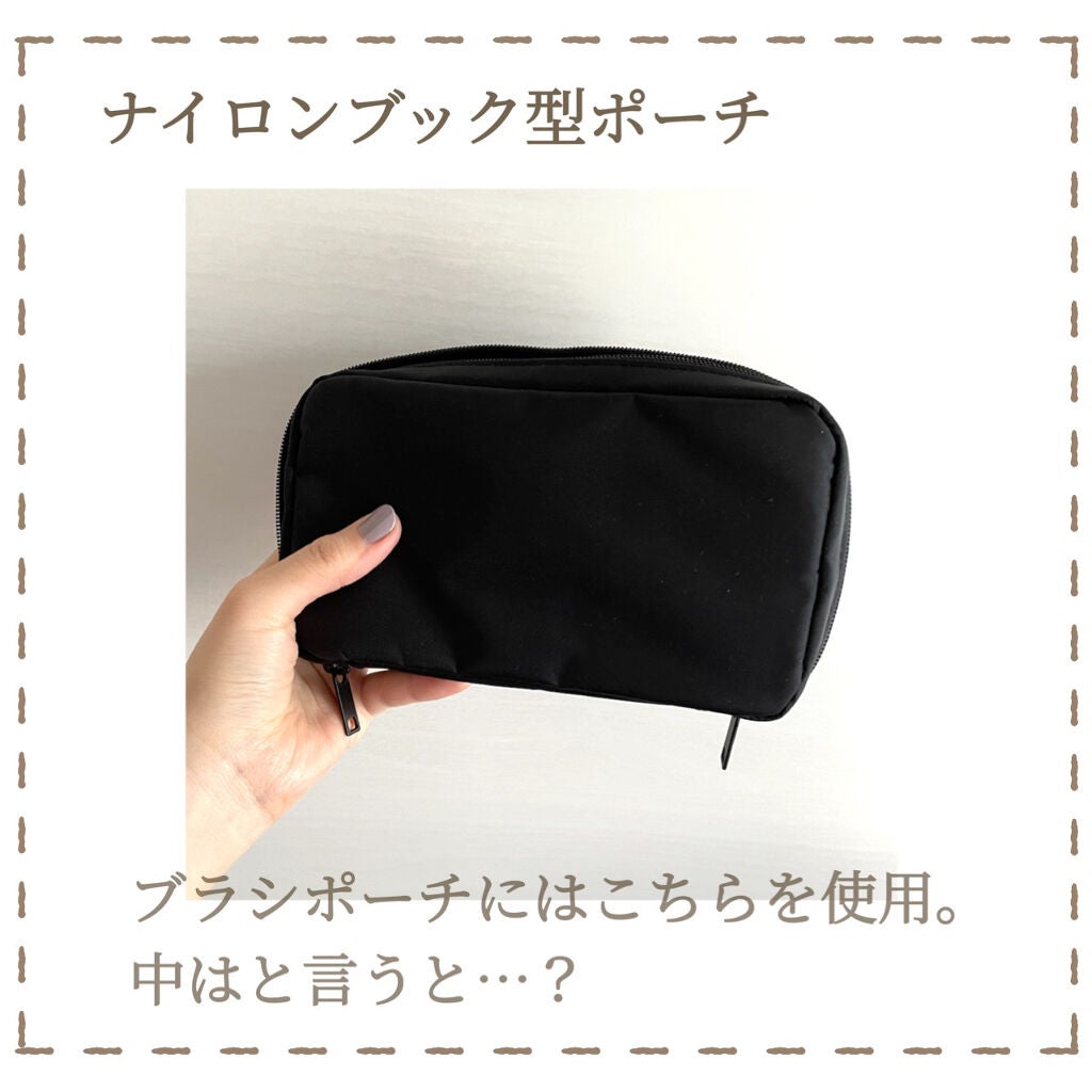 アイカラーブラシ/無印良品/メイクブラシを使ったクチコミ(2枚目)