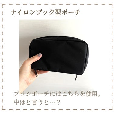 携帯用チークブラシ/無印良品/メイクブラシを使ったクチコミ（2枚目）