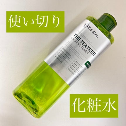 THE ティーツリー カーミング トナー/MEDIHEAL/化粧水を使ったクチコミ(1枚目)
