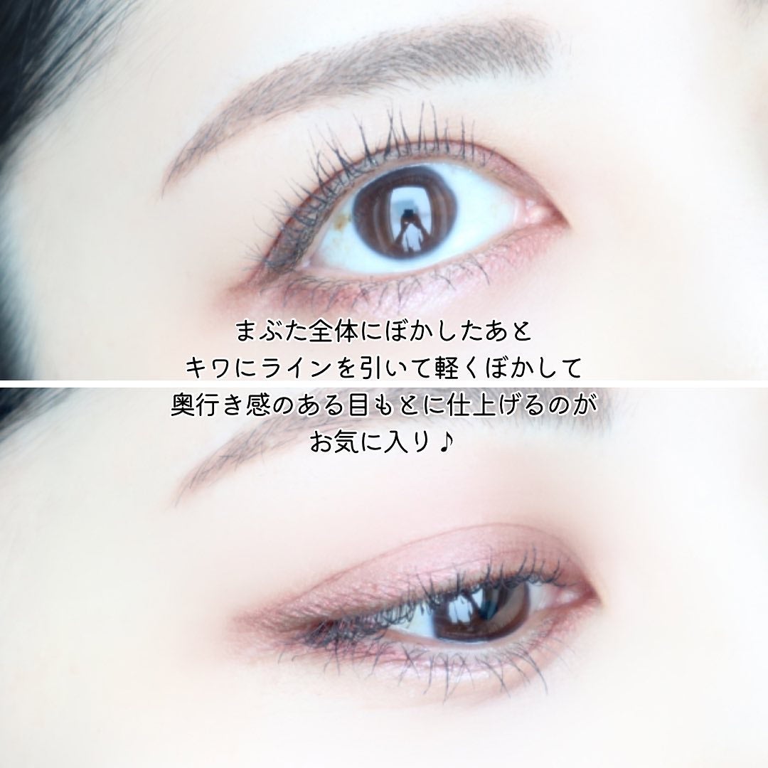 スティックアイシャドウ/&be/スティックアイシャドウを使ったクチコミ(5枚目)