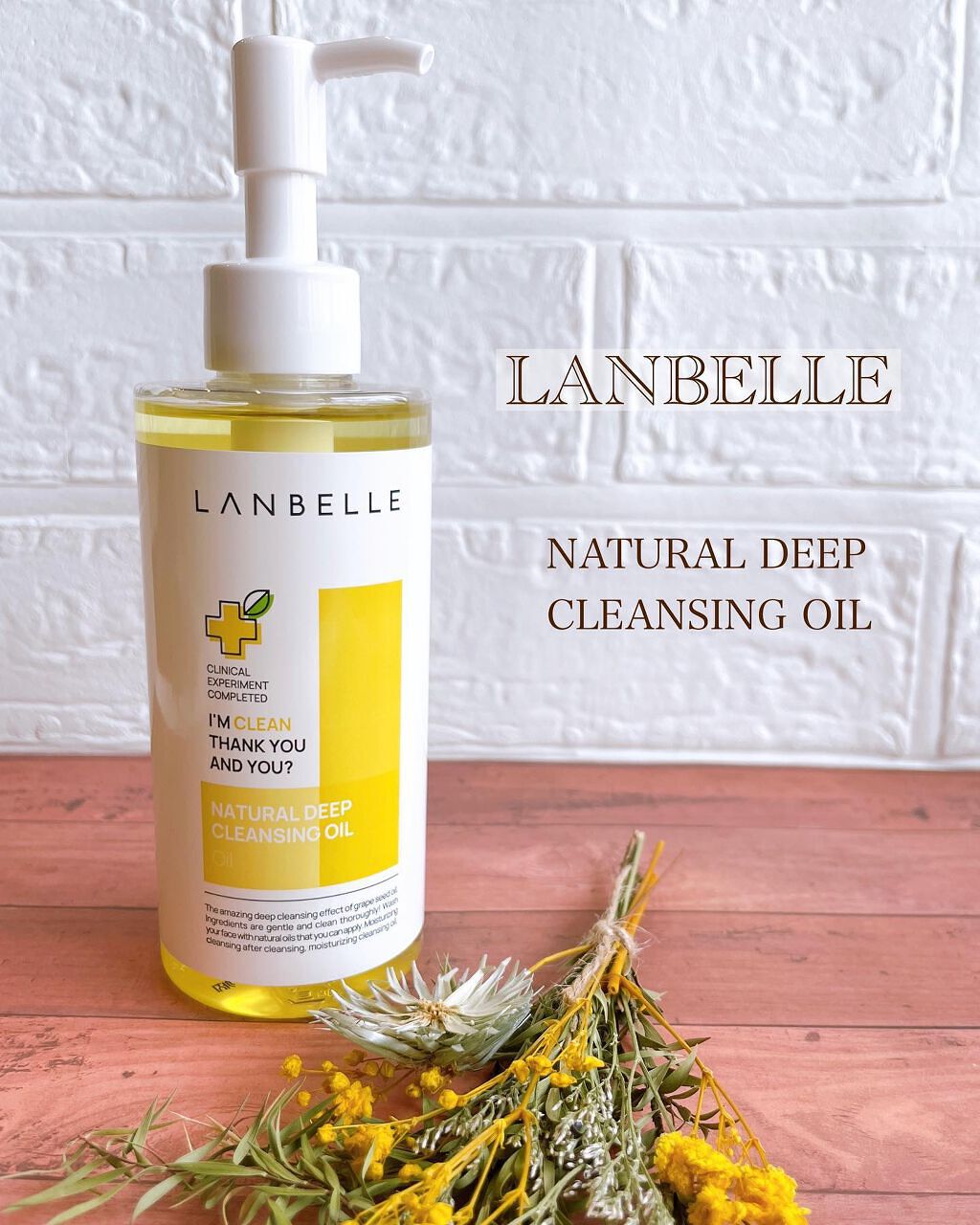 ナチュラルディープクレンジングオイル/LANBELLE/オイルクレンジングを使ったクチコミ（1枚目）