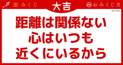 きちづ@ フォロバ100% on LIPS 「最近振られたは悲しいでも切り替えははやいタイプ..」(4枚目)