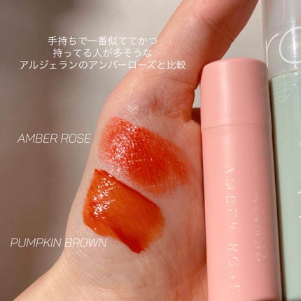 ジューシーラスティングティント/rom&nd/リップティントを使ったクチコミ(6枚目)