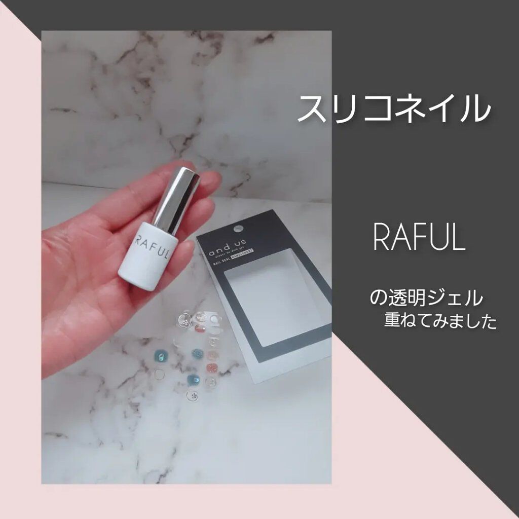 ネイルシール/3COINS/ネイルシールを使ったクチコミ（1枚目）