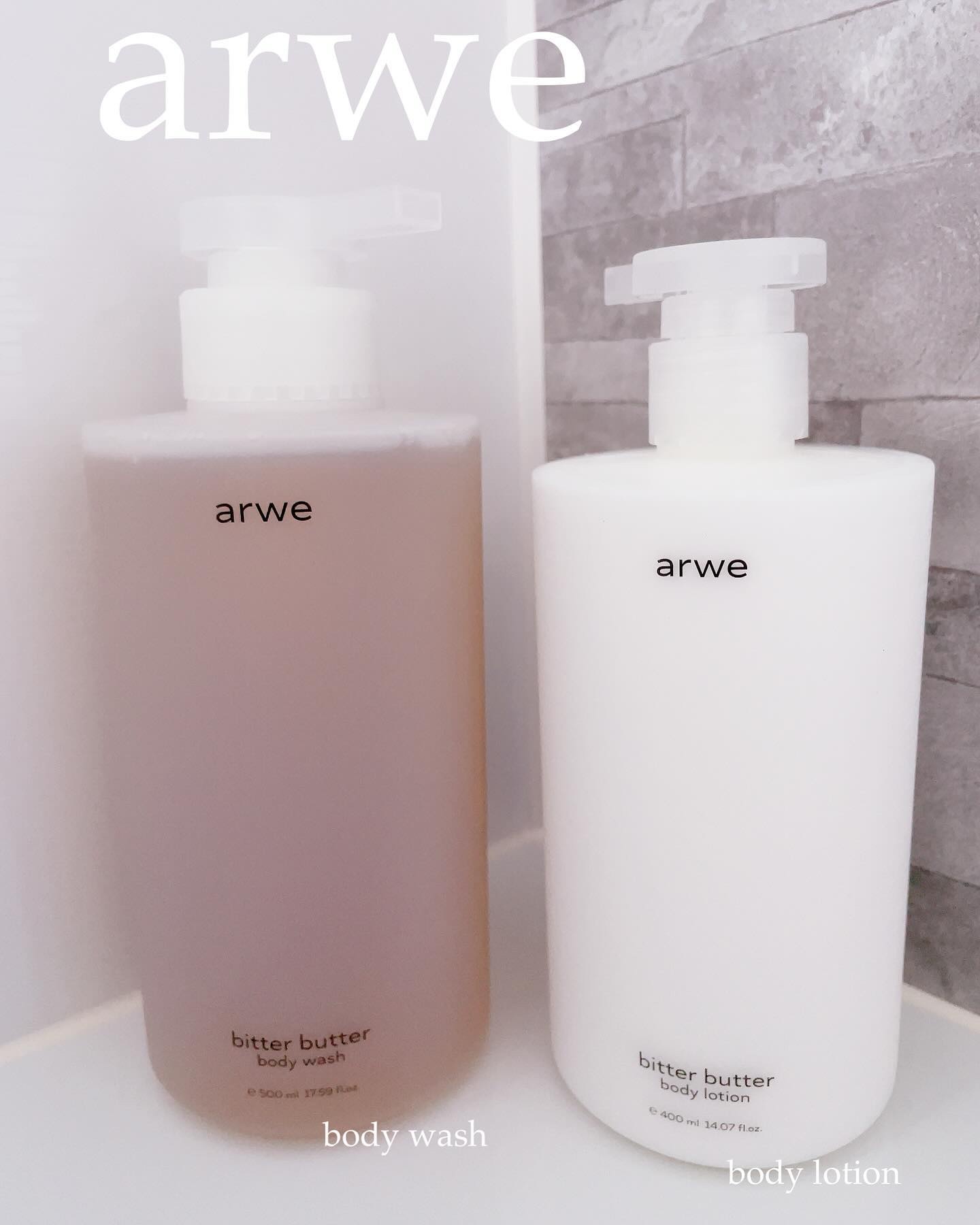 ビターバター セラミド ボディローション/arwe/ボディローションを使ったクチコミ（1枚目）