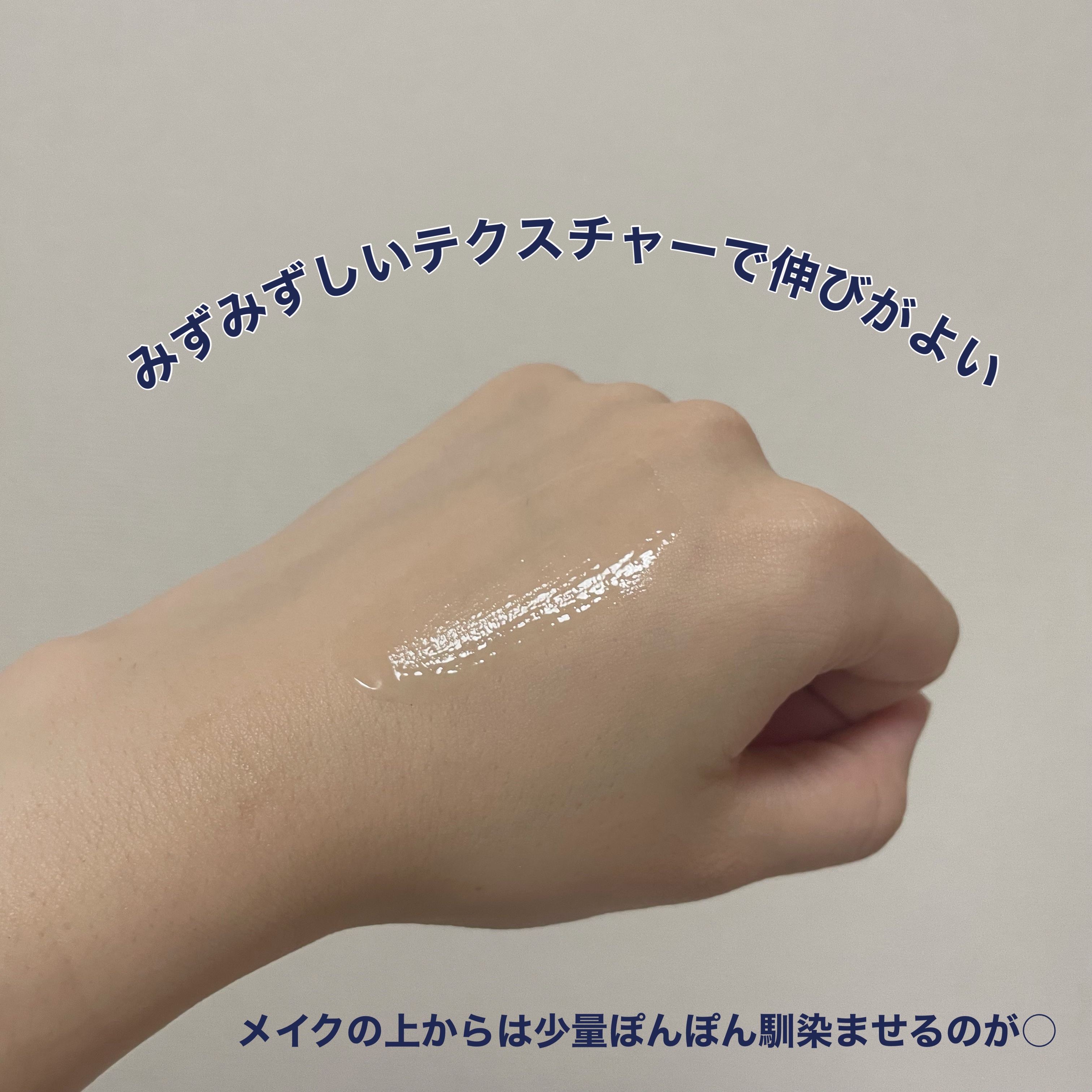 クリアフル アクネ スポッツ/オルビス/美容液を使ったクチコミ（3枚目）