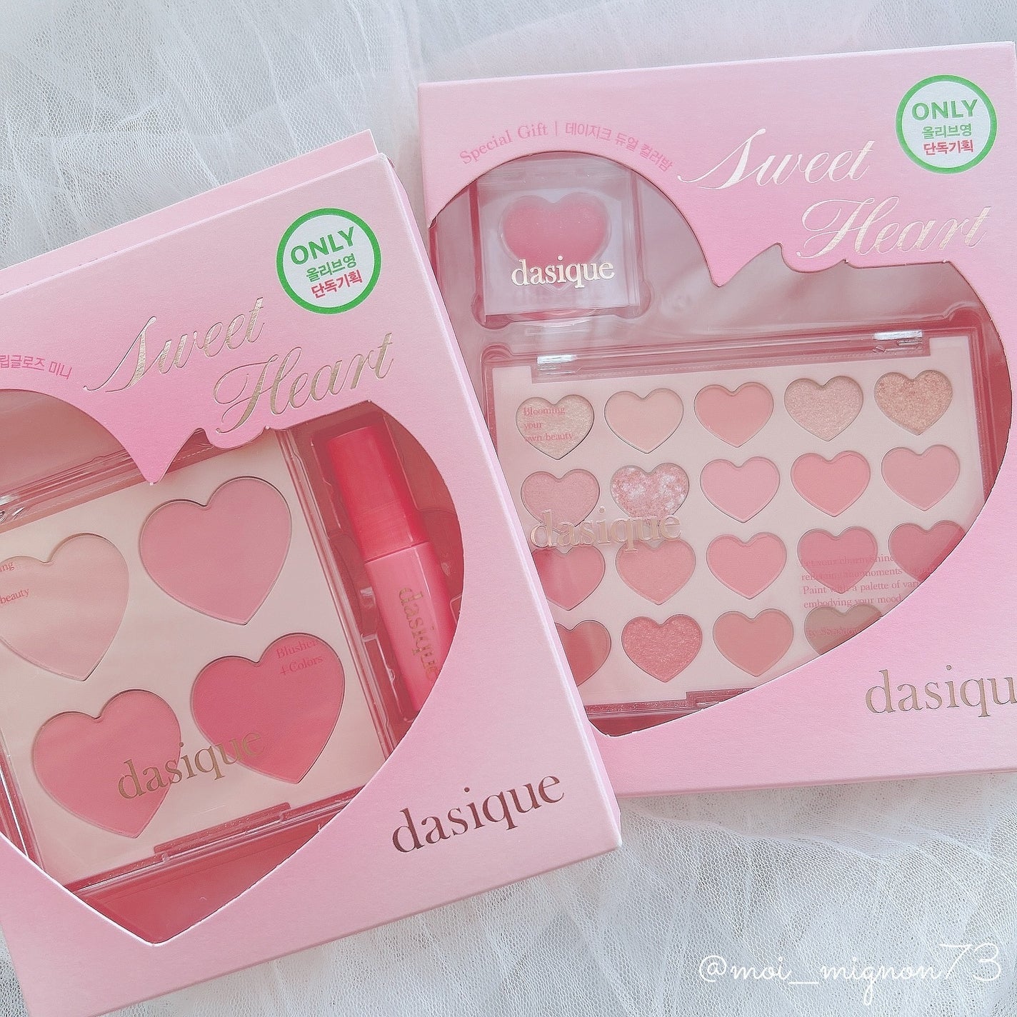 ブレンディングムードチーク/dasique/パウダーチークを使ったクチコミ(1枚目)