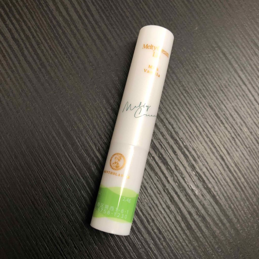 メルティクリームリップ/メンソレータム/リップクリームを使ったクチコミ（1枚目）