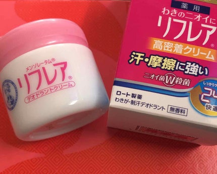 メンソレータム リフレア デオドラントクリーム/リフレア/デオドラント・制汗剤を使ったクチコミ(1枚目)