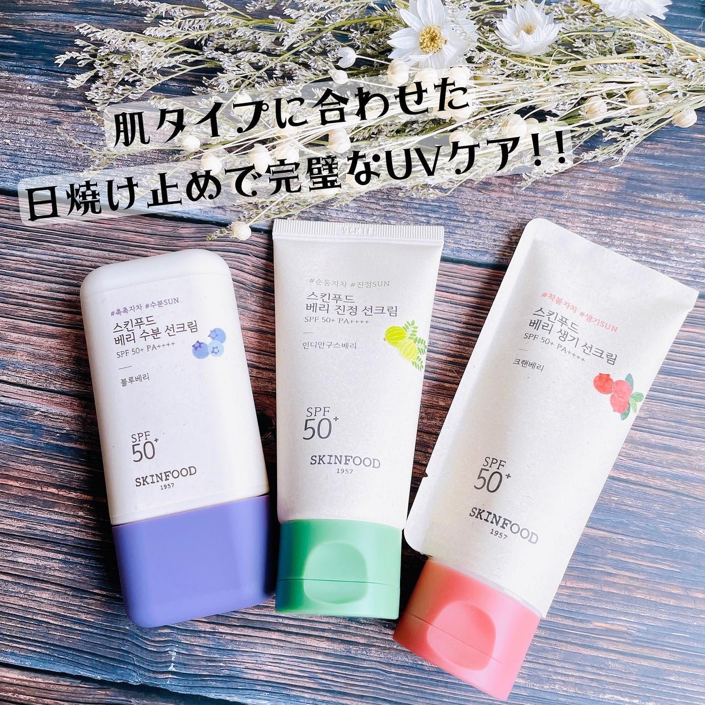 ブラックシュガー パーフェクト エッセンシャル スクラブ2X/SKINFOOD/洗い流すパック・マスクを使ったクチコミ(2枚目)