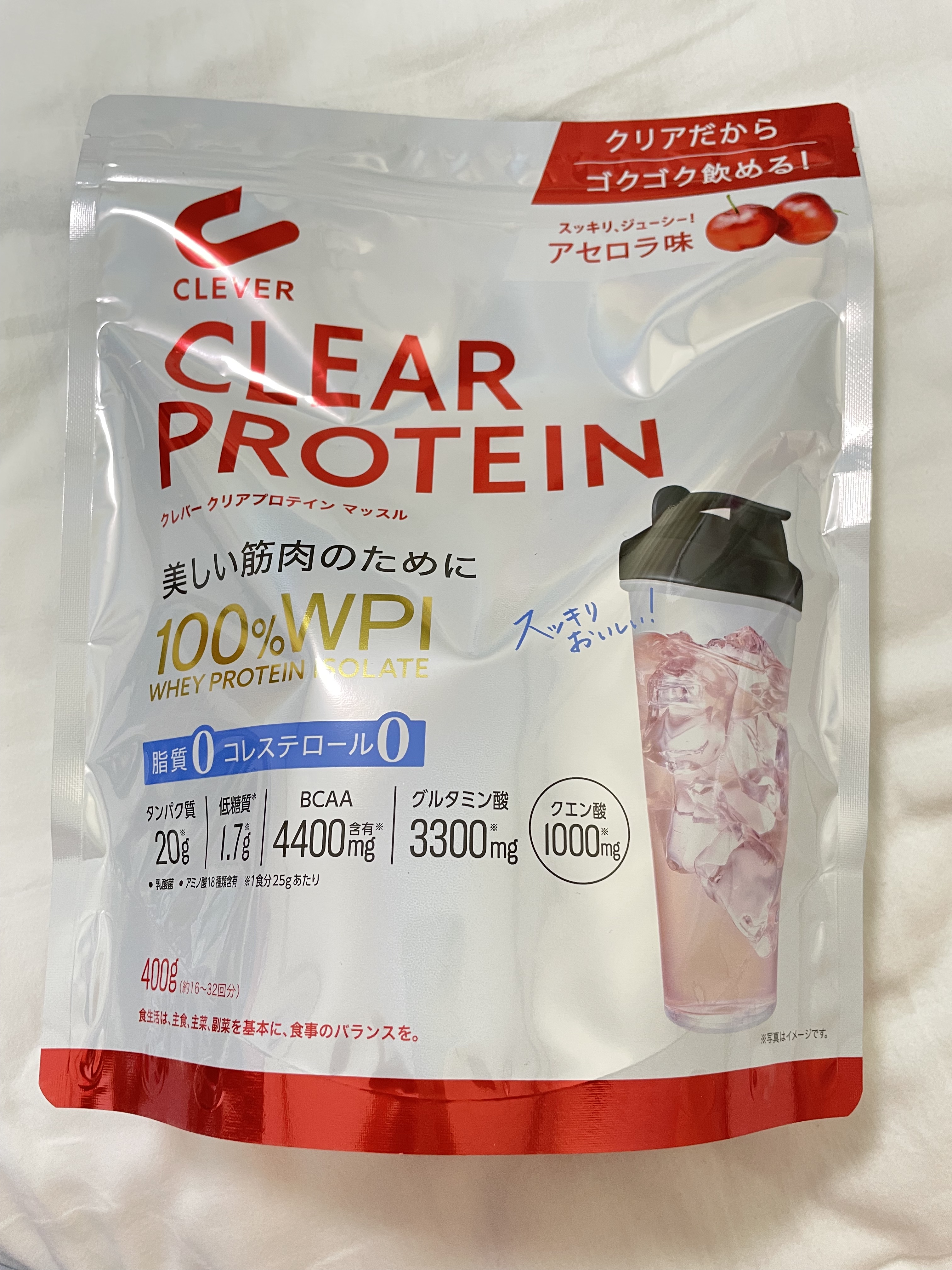 クリアプロテイン マッスル/クレバー/その他プロテインを使ったクチコミ（1枚目）