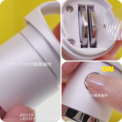 を使ったクチコミ(1枚目)