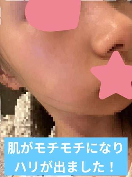 うるおいメイク落としシート/matsukiyo/クレンジングシートを使ったクチコミ(5枚目)