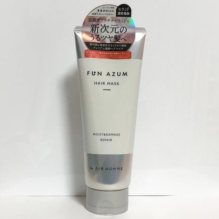 モイスト&ダメージリペア 高濃度ヘアマスク/FUN AZUM/ヘアマスク・ヘアパックを使ったクチコミ(1枚目)
