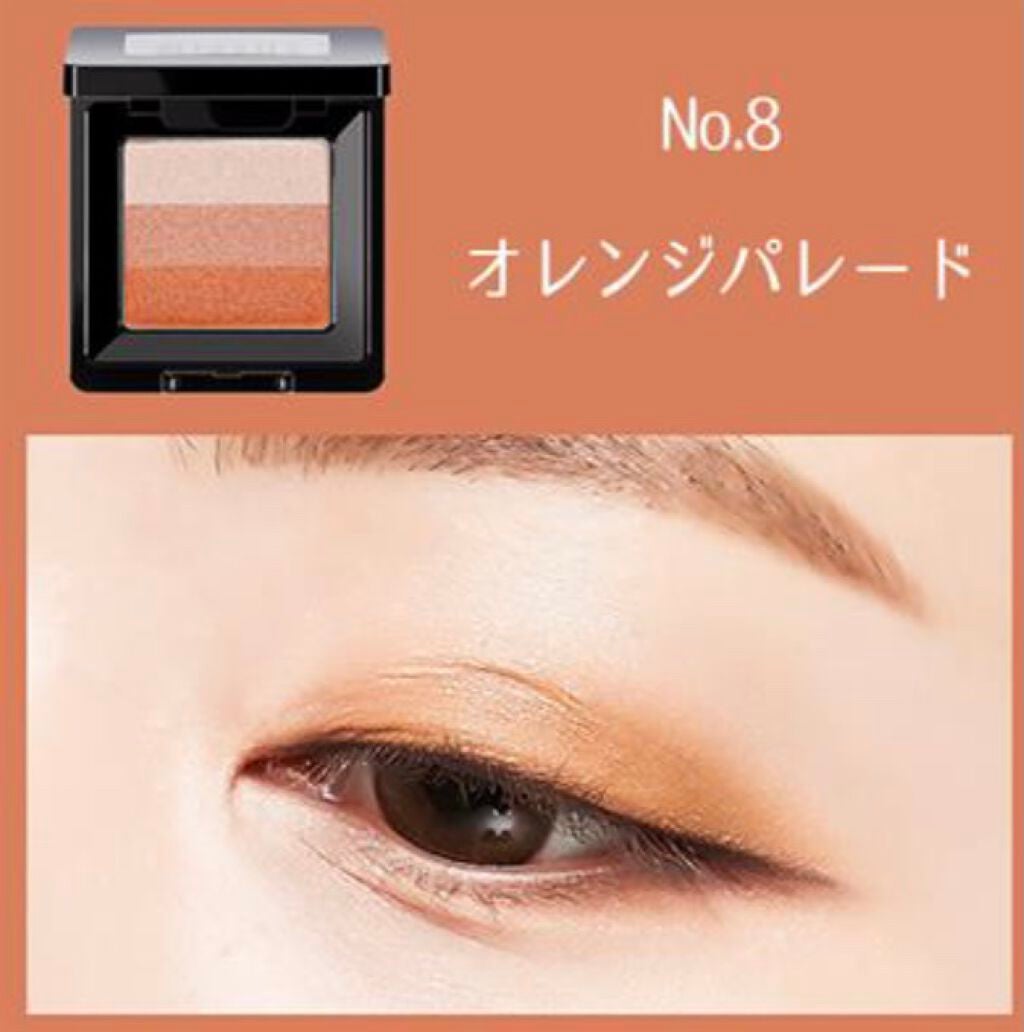 トリプルシャドウ/MISSHA/アイシャドウパレットを使ったクチコミ(6枚目)