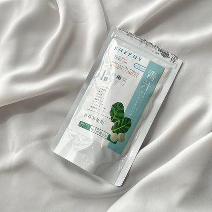 シーニー青汁/SHEENY/健康サプリメントを使ったクチコミ(8枚目)