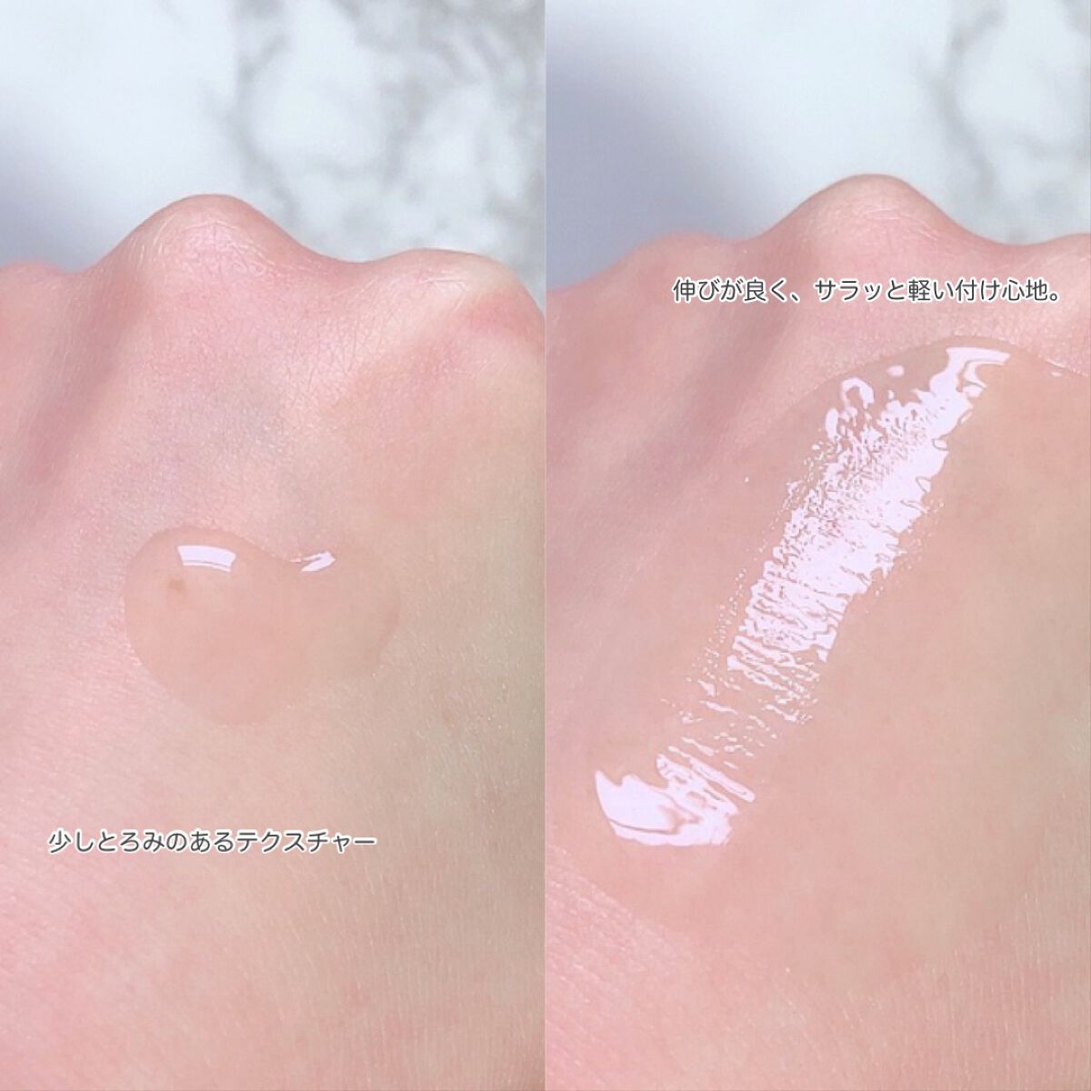 サークルビーム - Under Eye Serum/elloher/美容液を使ったクチコミ(3枚目)