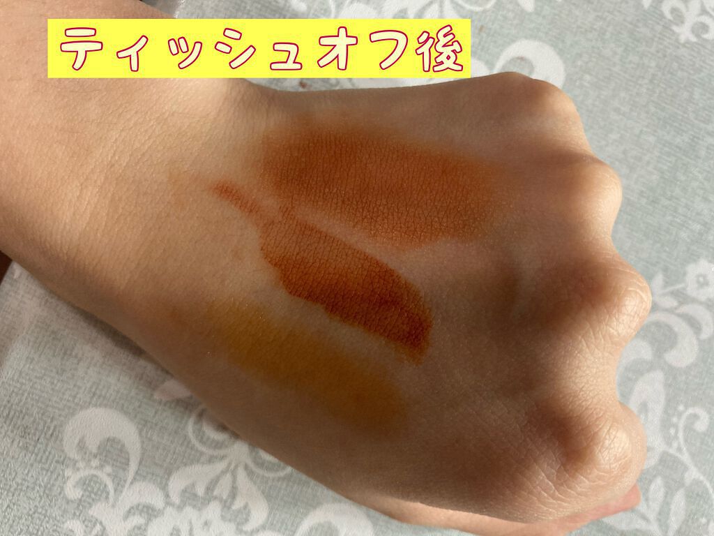 アディクション ザ マット リップ リキッド/ADDICTION/口紅を使ったクチコミ（3枚目）