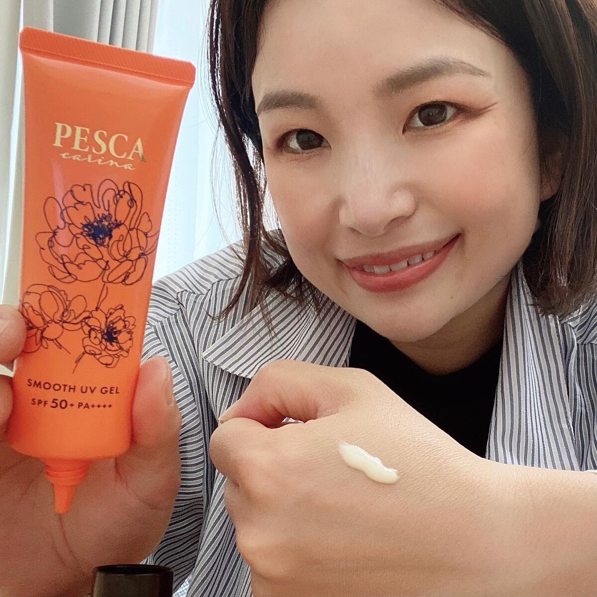 スムース UVジェル/ペスカ カリーナ/日焼け止めジェルを使ったクチコミ（2枚目）