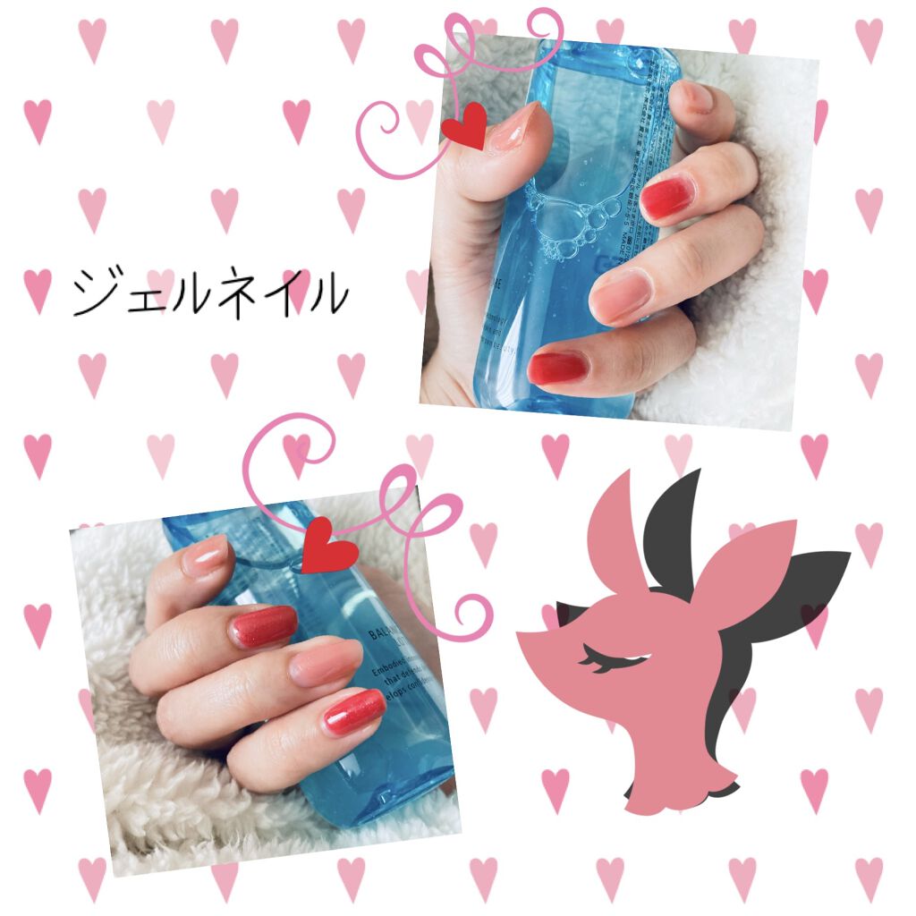 ウィークリージェル NE-42 Pink Beige/HOMEI/ジェルネイルを使ったクチコミ（1枚目）