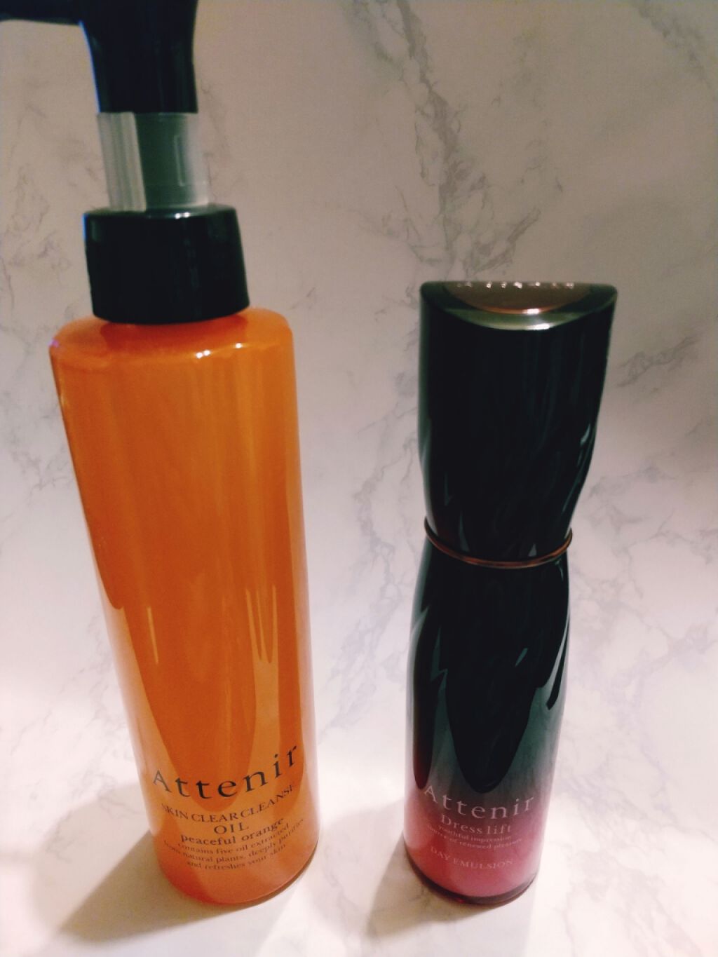 ドレスリフト デイエマルジョン【医薬部外品】/アテニア/乳液を使ったクチコミ（1枚目）