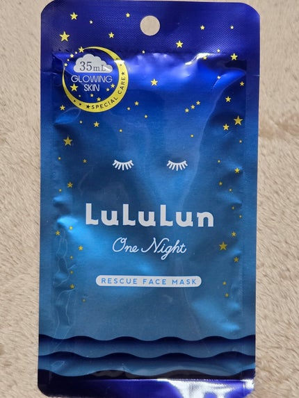 ルルルンワンナイト レスキュー透明感/ルルルン/シートマスク・パックを使ったクチコミ(1枚目)