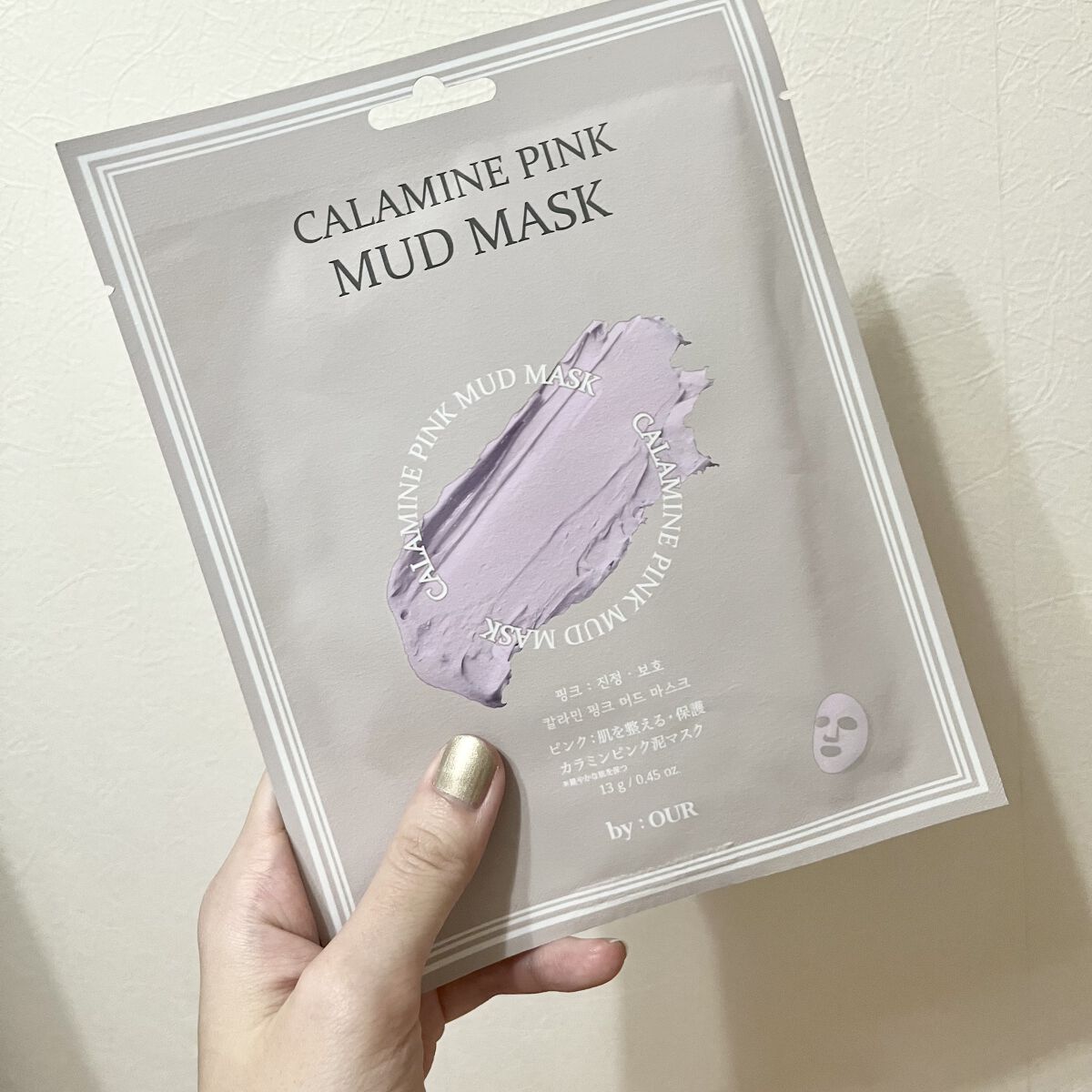カラミンピンク マッドマスク/by : OUR/シートマスク・パックを使ったクチコミ（1枚目）