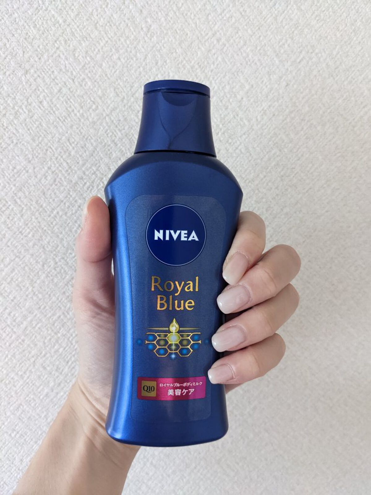 ニベア ロイヤルブルーボディミルク 美容ケア/ニベア/ボディミルクを使ったクチコミ（2枚目）
