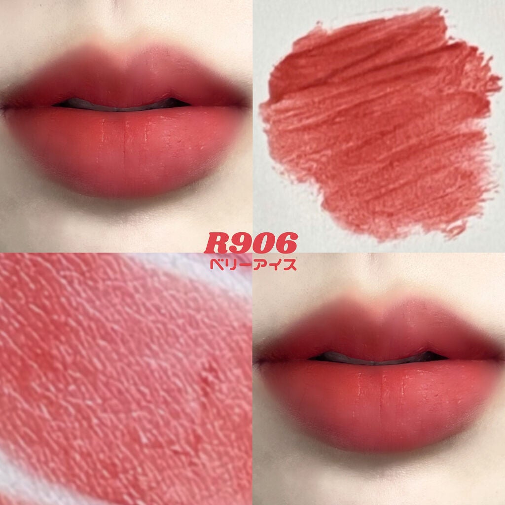 シャインミラーティント/COLORKEY/リップティントを使ったクチコミ(5枚目)