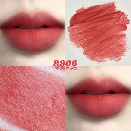 シャインミラーティント/COLORKEY/リップティントを使ったクチコミ(5枚目)