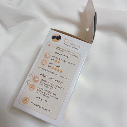 柳屋 あんず油/柳屋あんず油/ヘアオイルを使ったクチコミ(3枚目)