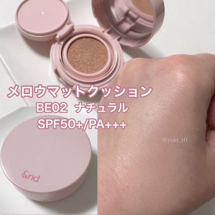 アンドバイロムアンド グラッシーボムティント/&nd by rom&nd/リップティントを使ったクチコミ(5枚目)