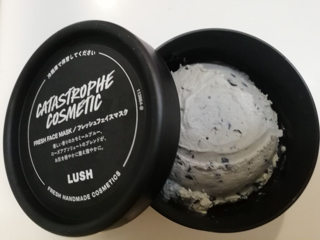 友 on LIPS 「LUSH初体験!ニキビが気になるから、「乙女の戦士」の予定だっ..」(1枚目)