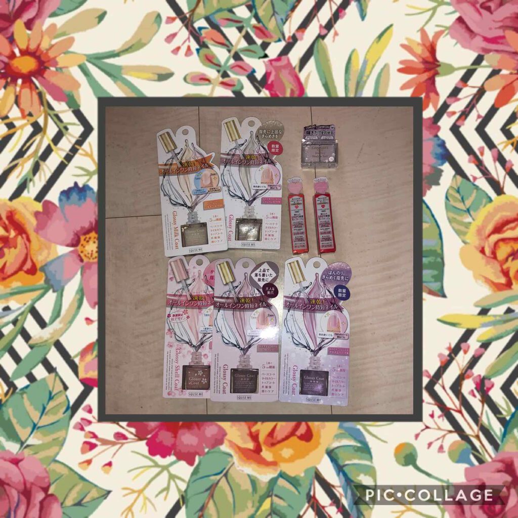 グロッシーコート/スキューズミー/オールインワンネイルを使ったクチコミ(1枚目)