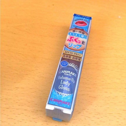 ボリュームアップレディグロス/キャンメイク/リップグロスを使ったクチコミ(1枚目)