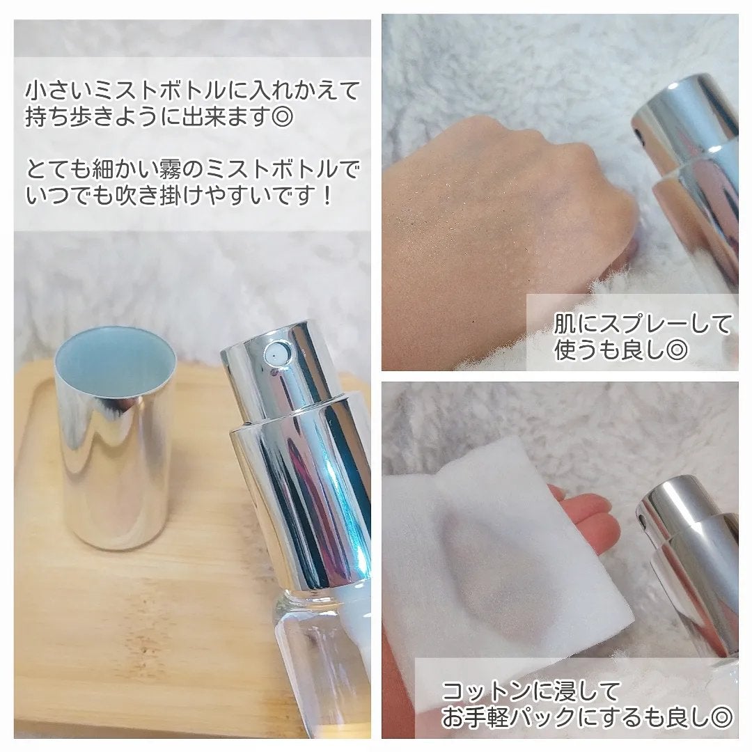 ウェーブウォーター(ロイヤルシリカH3)/ウェーブスタジオ/美容ドリンクを使ったクチコミ(2枚目)