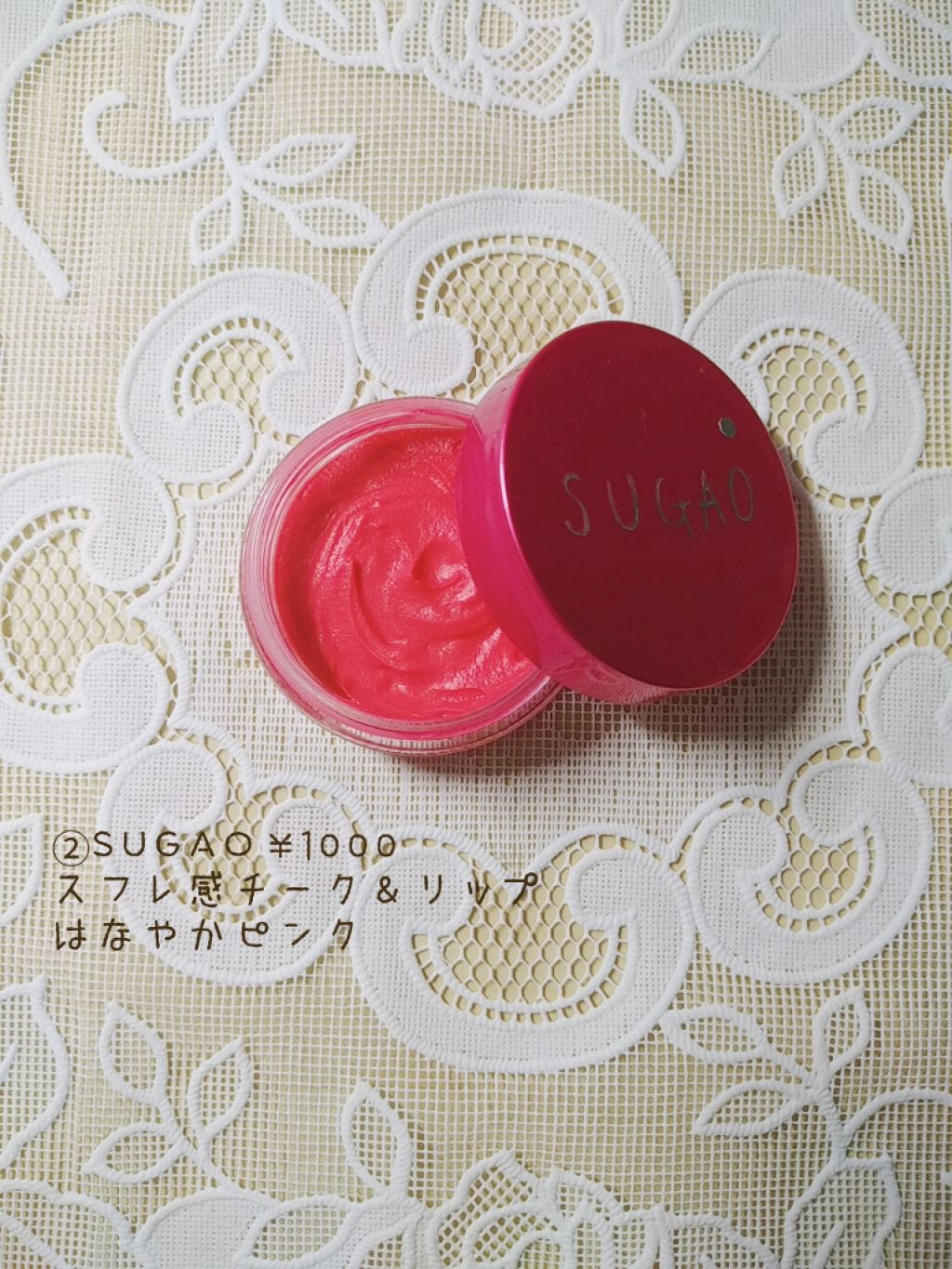 【旧品】パウダーチークス/キャンメイク/パウダーチークを使ったクチコミ(3枚目)