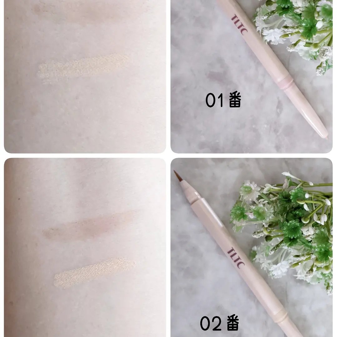 インナーライナー/TLTC/リキッドアイライナーを使ったクチコミ（2枚目）