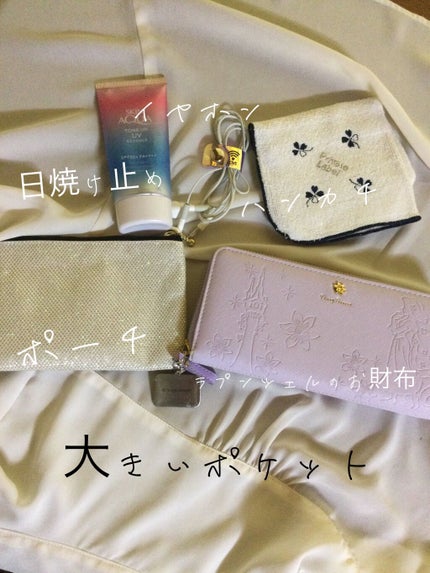 まなくん on LIPS 「初投稿は、かばん紹介にしました。文字が白くて見えないとかだった..」(2枚目)