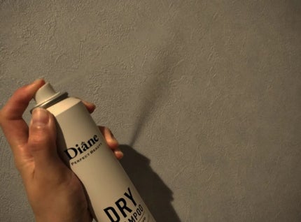 パーフェクトビューティー ドライシャンプー 無香料/ダイアン/ドライシャンプーを使ったクチコミ(2枚目)